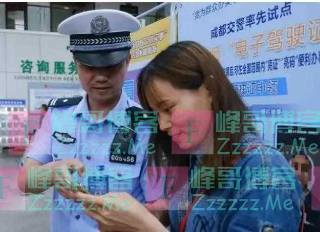 用电子驾驶证为何被罚？已有不少司机中招，交警：犯了这4个错误