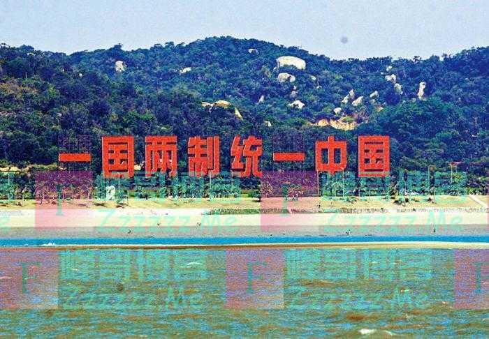 蔡英文高喊和平后，马英九提出统一两大条件，邱毅：摊牌时刻快来了
