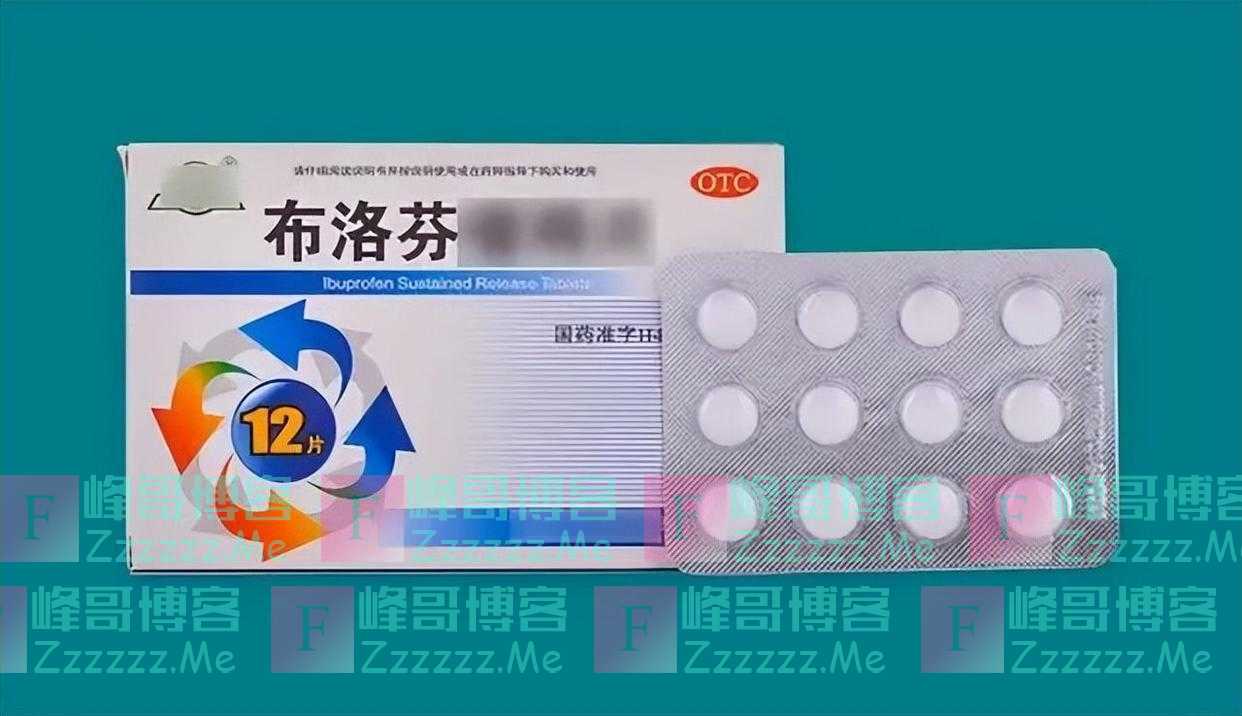 3种降压药被曝含致癌成分，有你正在服用吗？提醒父母：谨慎购买