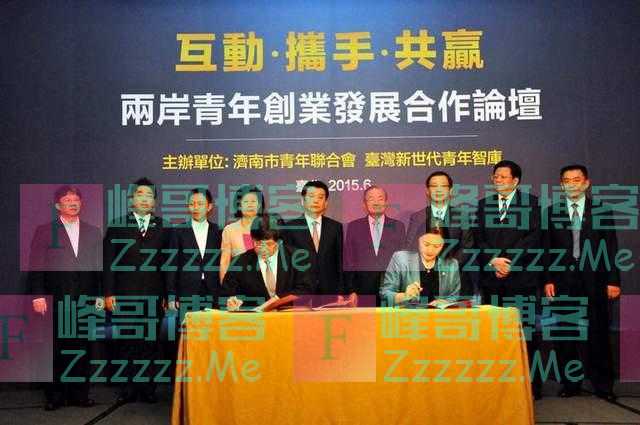 俄乌冲突为大陆解放台湾，提供了高明手段，正是三十六计中一妙招