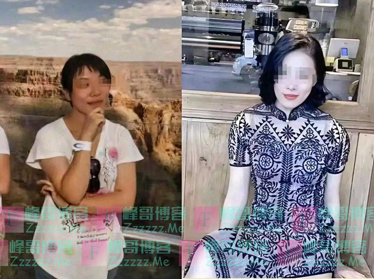 中石油胡总牵手门的女主，其大学照片被曝光，形象与现在判若两人