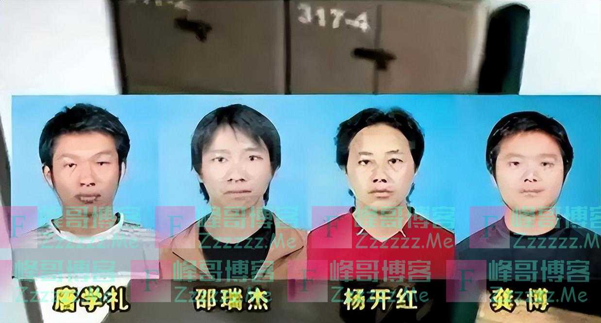 回顾 马加爵杀4人原因，并非打牌发生口角，只因发现了他的秘密