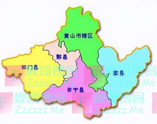 改名“失败”的城市有哪些？副总理万里：改名黄山真没文化