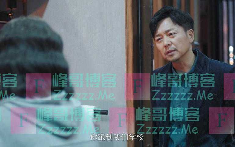 哭不出来别硬演！《熟年》这三位演员告诉你，啥是教科书式哭戏