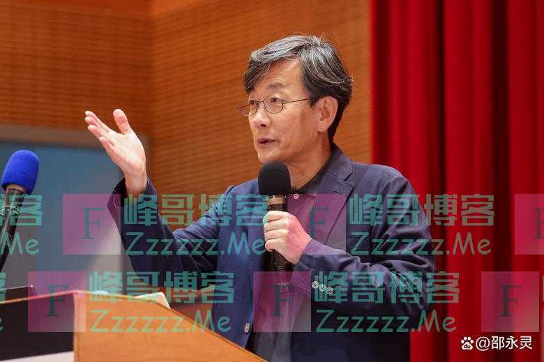 韩国也想赌国运？岛内绿营开会，韩记者鼓吹韩国应支持“台独”