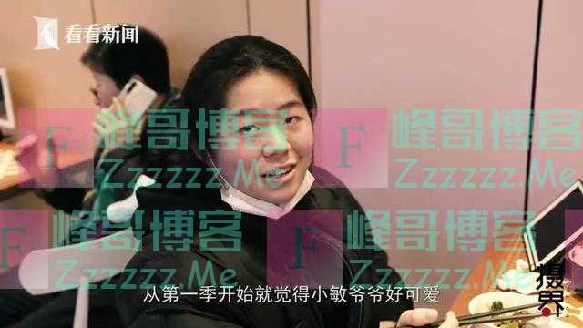 上海有家随时会“上错菜”的餐厅，却有很多食客“慕名而来”！你吃过吗？