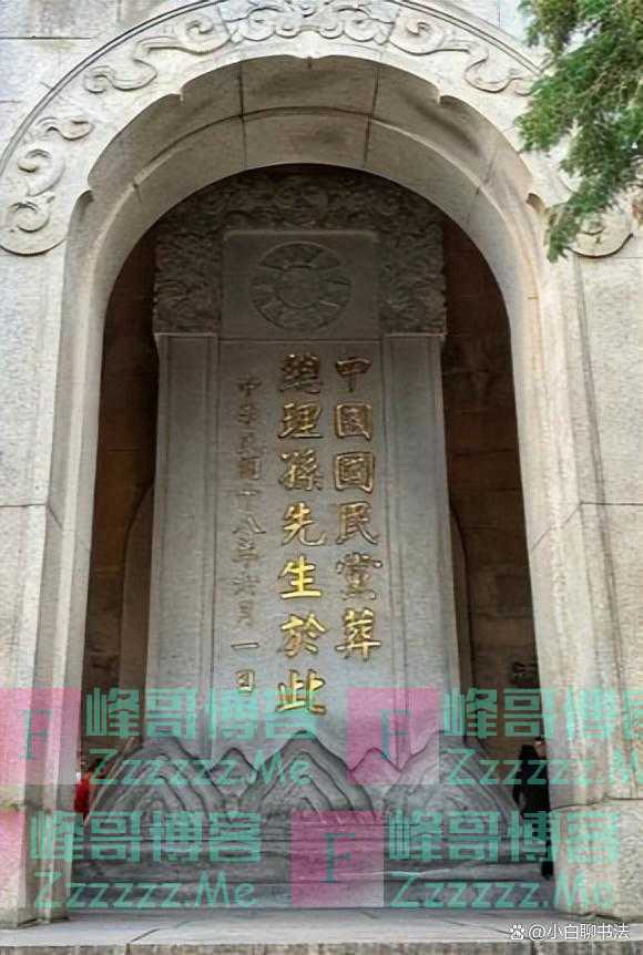 “楷书之冠”为清华大学题写的校名真罕见！字字厚重，庄严雄浑