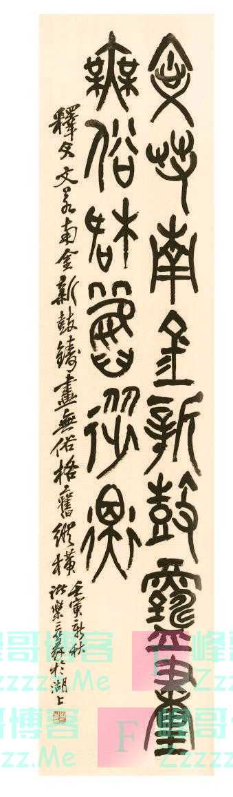 齐白石、诸乐、张大千、徐悲鸿……大家之所以成为大家，关键在于这两点！