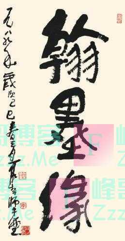 齐白石、诸乐、张大千、徐悲鸿……大家之所以成为大家，关键在于这两点！