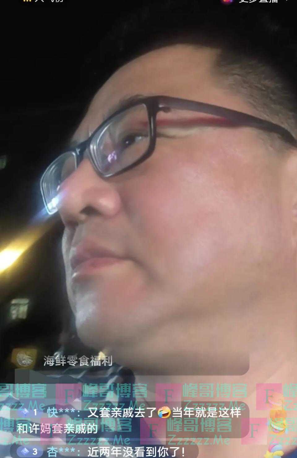 田静妹妹发文谈姐弟感情，潘律该学北海舅，许敏退休能专职直播吗
