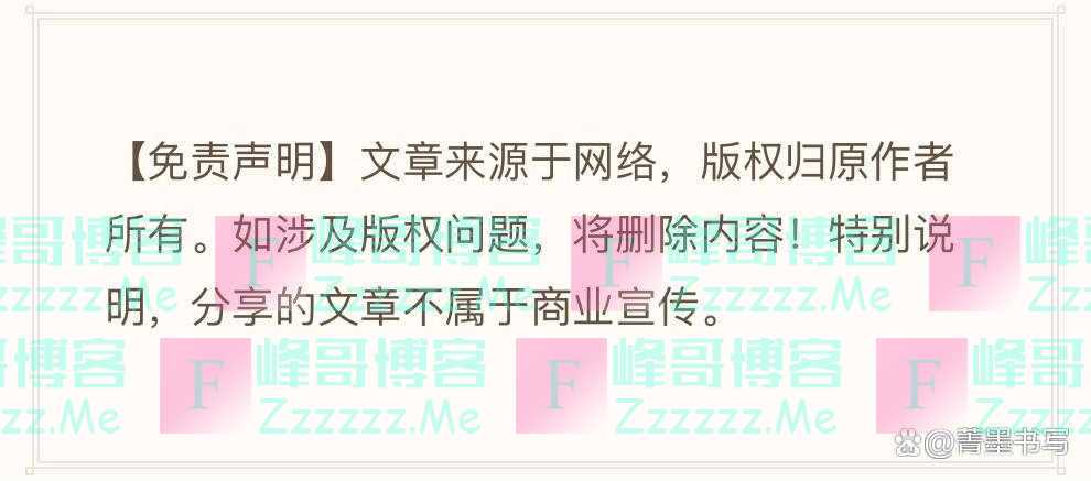 不离古，不泥古，王铎——明代书法发展史中的先锋人物