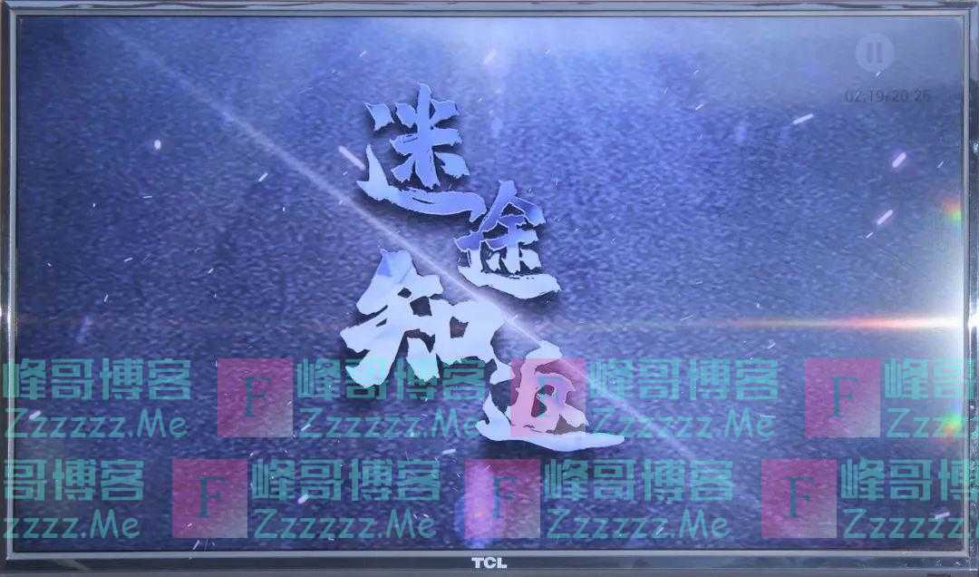 许敏及家人受到威胁，云昊已向叔叔报备，暗指熊家已被老杜洗脑