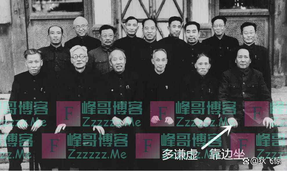 伟人罕见合影：毛泽东、刘少奇只能靠边坐，周恩来只好站后排