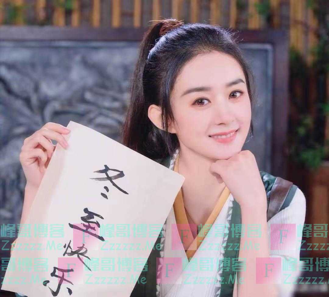 好消息！冯绍峰和赵丽颖终于复合了，首次合体带娃聚餐还穿情侣装