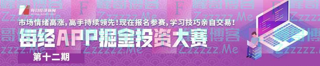 新任国防部发言人亮相，曾获军事战略学博士学位