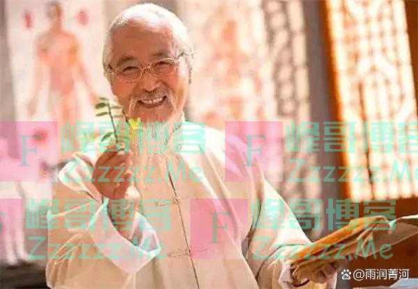 俗语：“老泻残精，人穷寿尽”，什么意思？到了晚年，谨记四不做