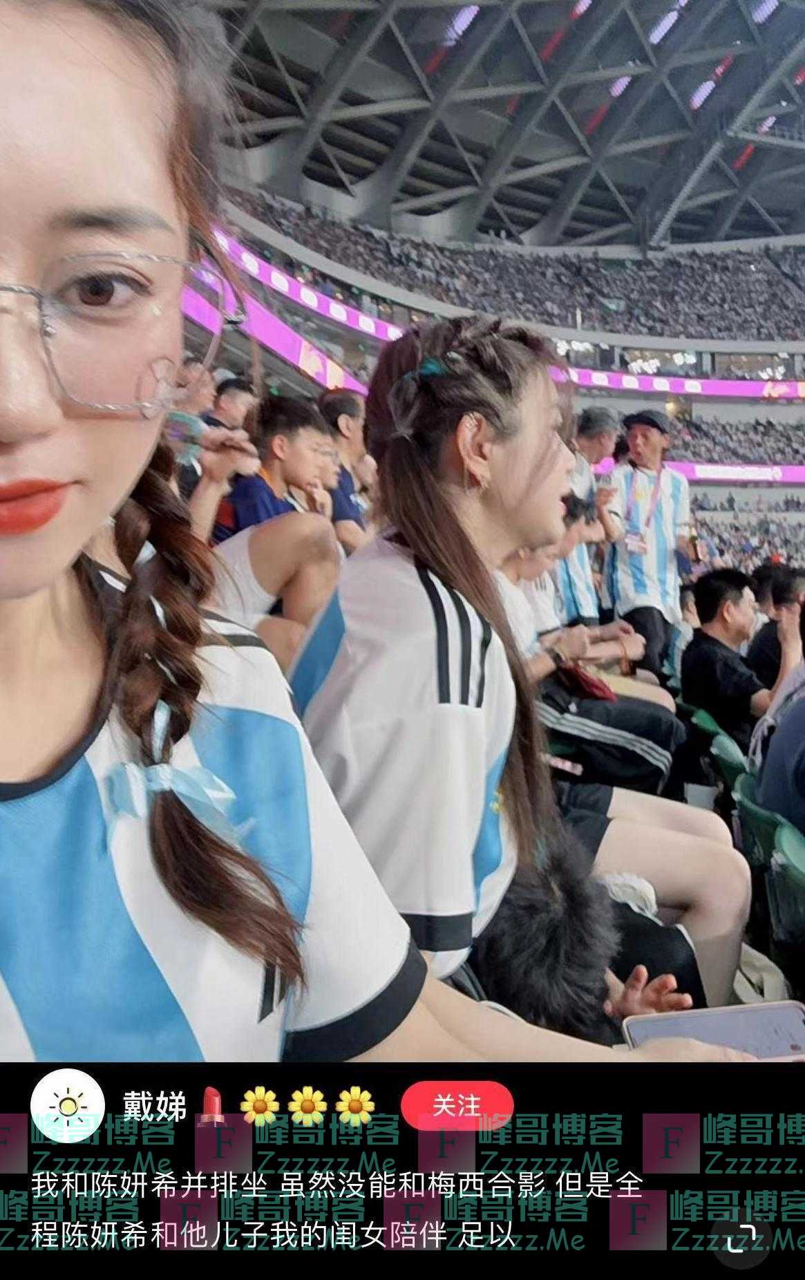 陈妍希带娃看梅西比赛，6岁儿子被路人曝光高清照，比陈晓更帅