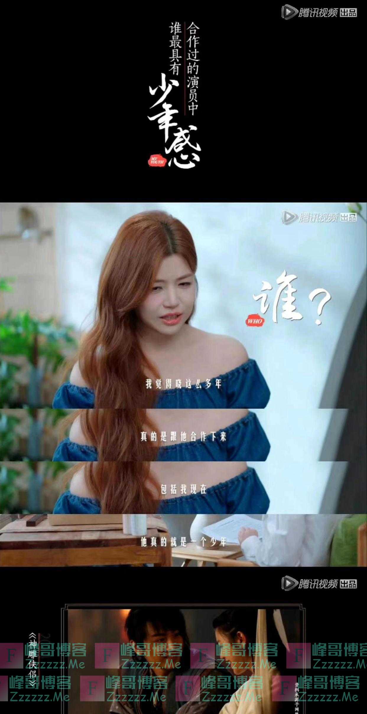陈妍希带娃看梅西比赛，6岁儿子被路人曝光高清照，比陈晓更帅