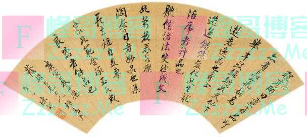 珍贵作品集中亮相！鉴赏书法史中的“父子兵”