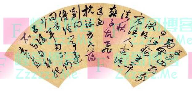 珍贵作品集中亮相！鉴赏书法史中的“父子兵”