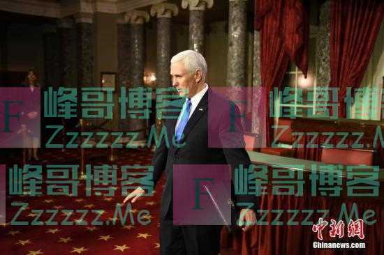摊牌了！宣布竞选美国总统，这位前副总统想“转正”！