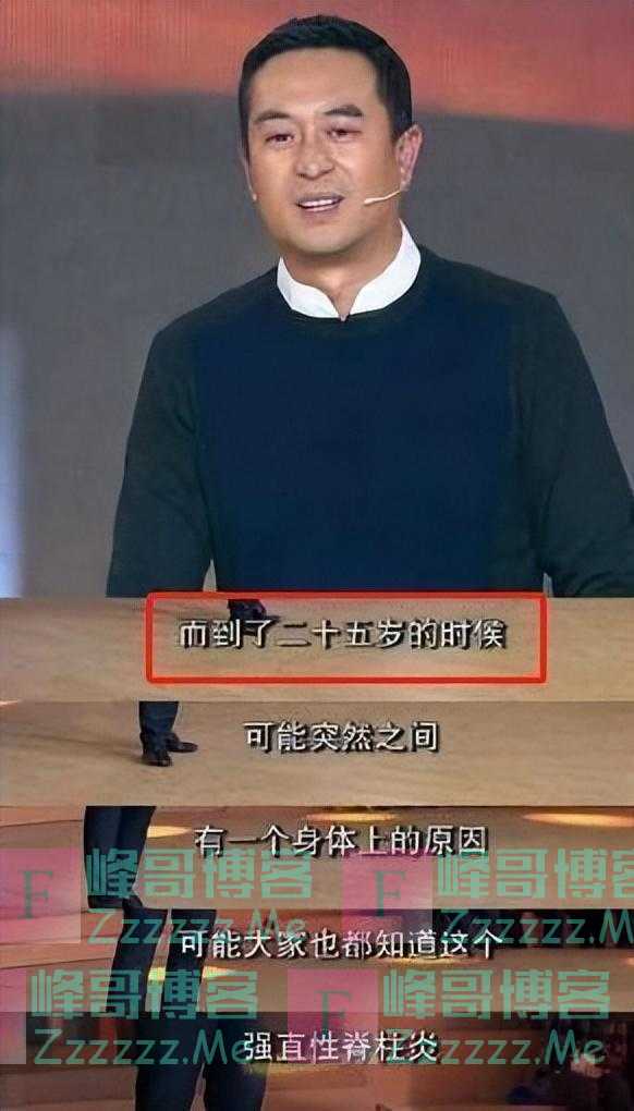“大器晚成”的9位中年男演员：有人变“戏混子”，有人成整容脸