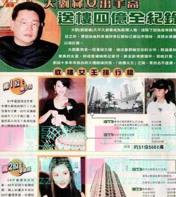 在“蛇蝎美人”李嘉欣身上，我看到了“一报还一报”
