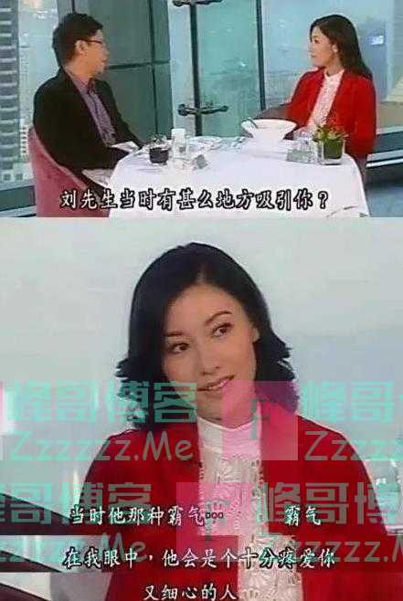在“蛇蝎美人”李嘉欣身上，我看到了“一报还一报”