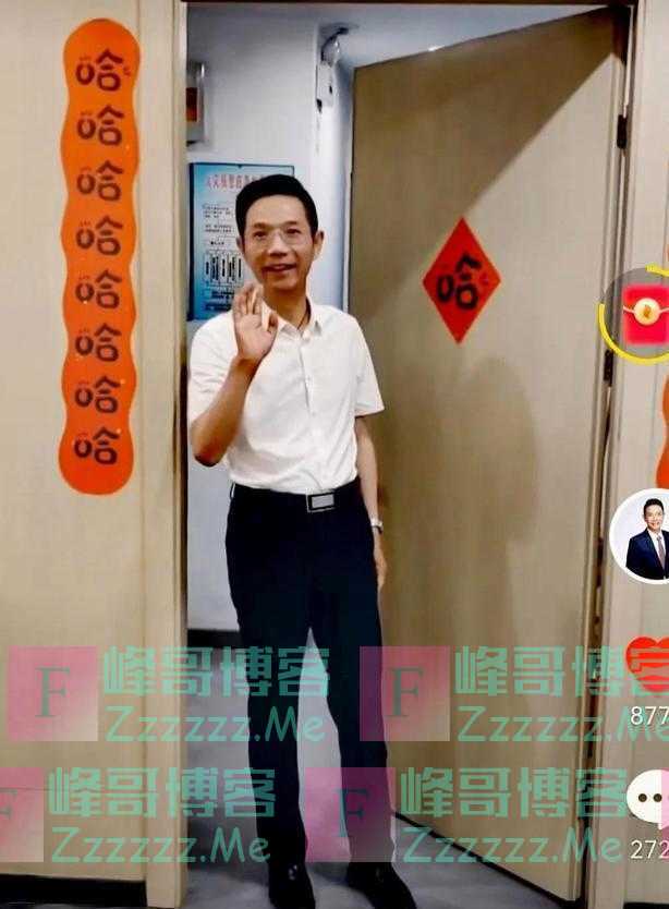 把材料交上来，别去北京了！开封叔叔表态让人担忧，柴桑上当了？