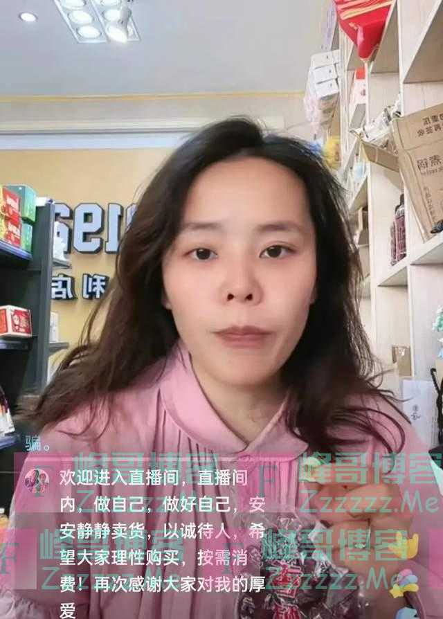 云昊公开回应熊磊表态，要求公开庭审，田静晒全家福，为儿子庆生