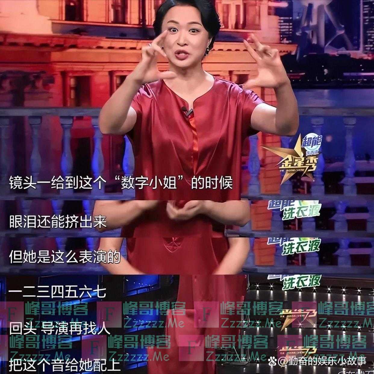 连央媒都看不下去了，“任嘉伦唐嫣”之流，还要摆烂到何时？