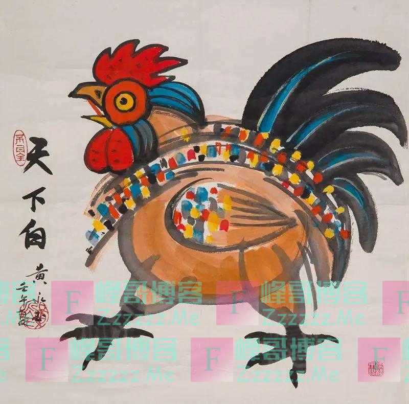 黄永玉：我画画倒不很用功，真用功的是读书