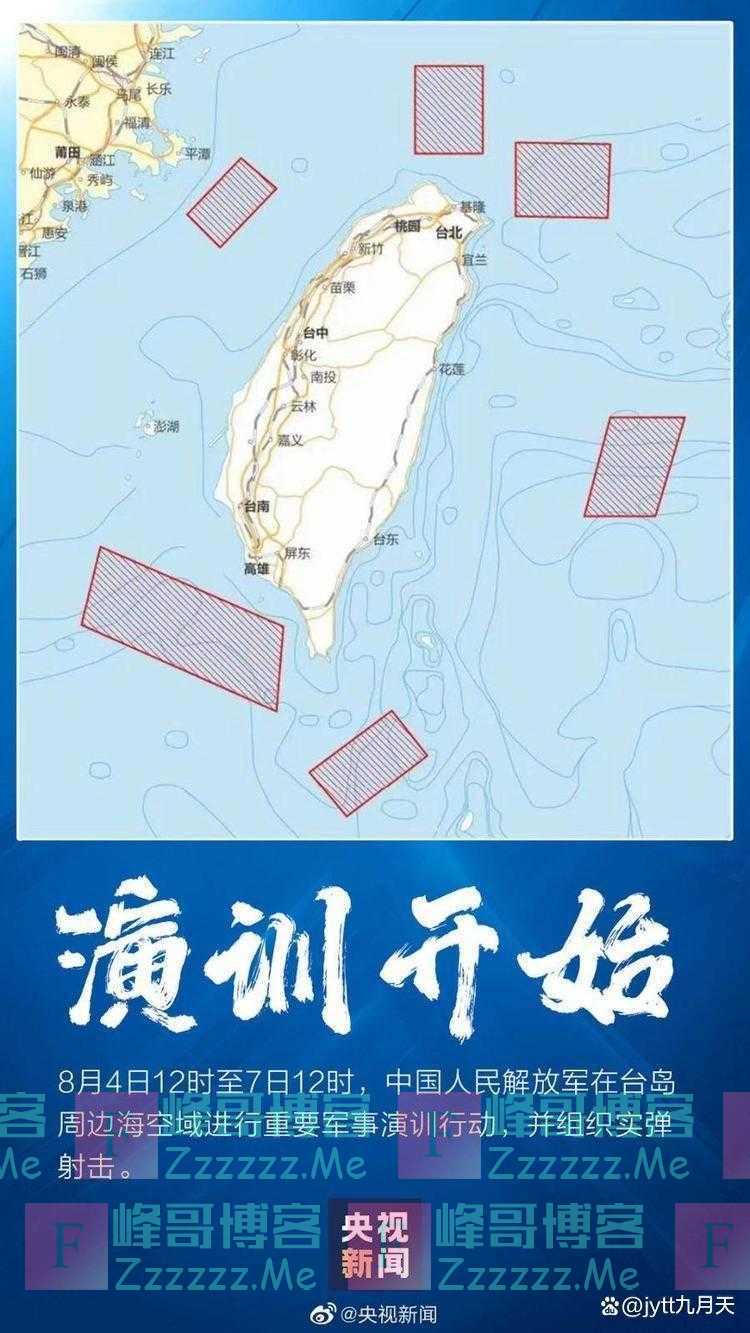 长春模式 解决台湾问题的最佳选择