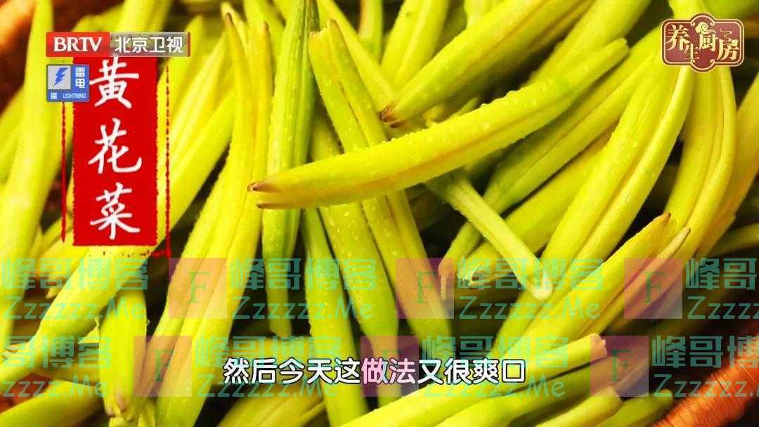 脑不萎缩，80不痴呆！建议中老年人：多吃1样“补脑菜”，增强记忆力，大脑更灵活