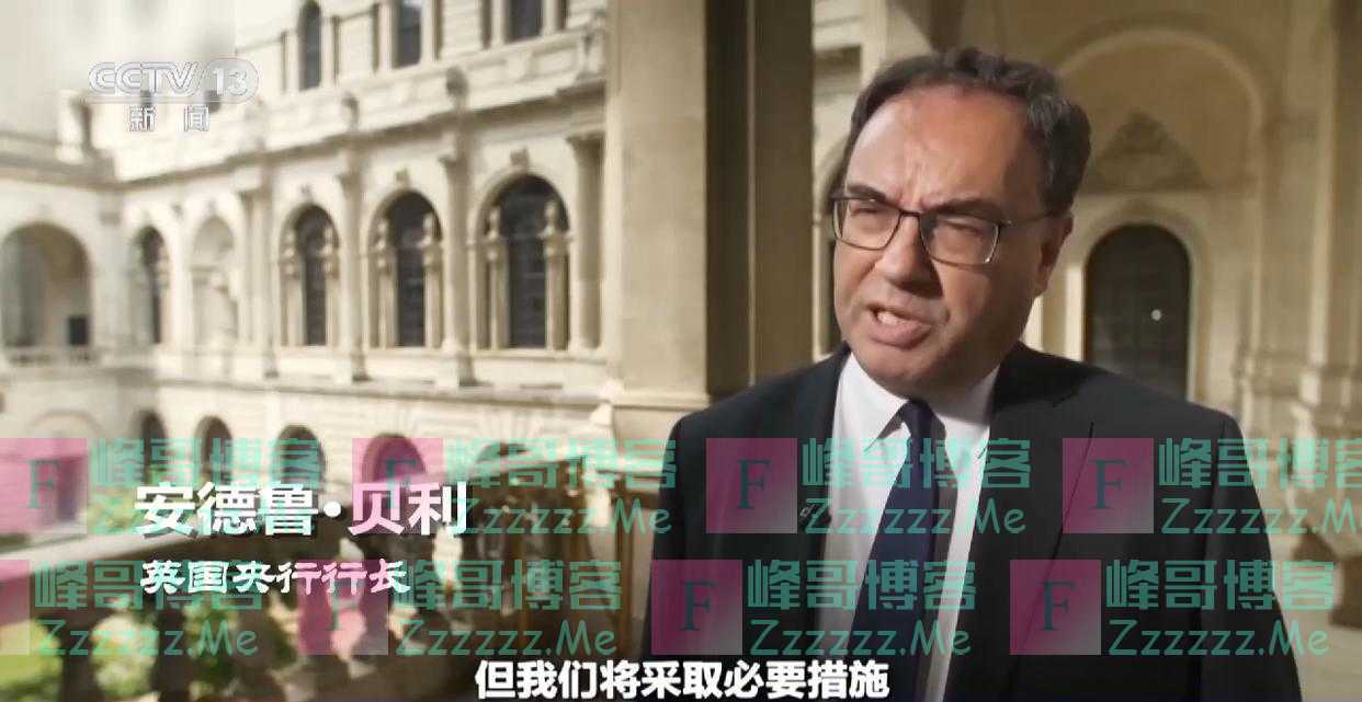 世界周刊丨“雷区”中的英国首相苏纳克