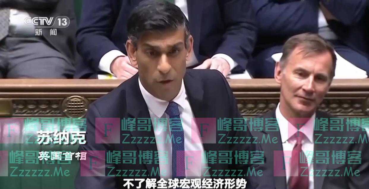 世界周刊丨“雷区”中的英国首相苏纳克