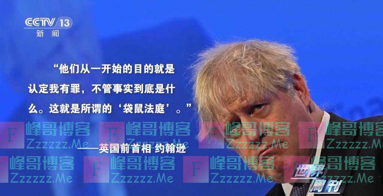 世界周刊丨“雷区”中的英国首相苏纳克