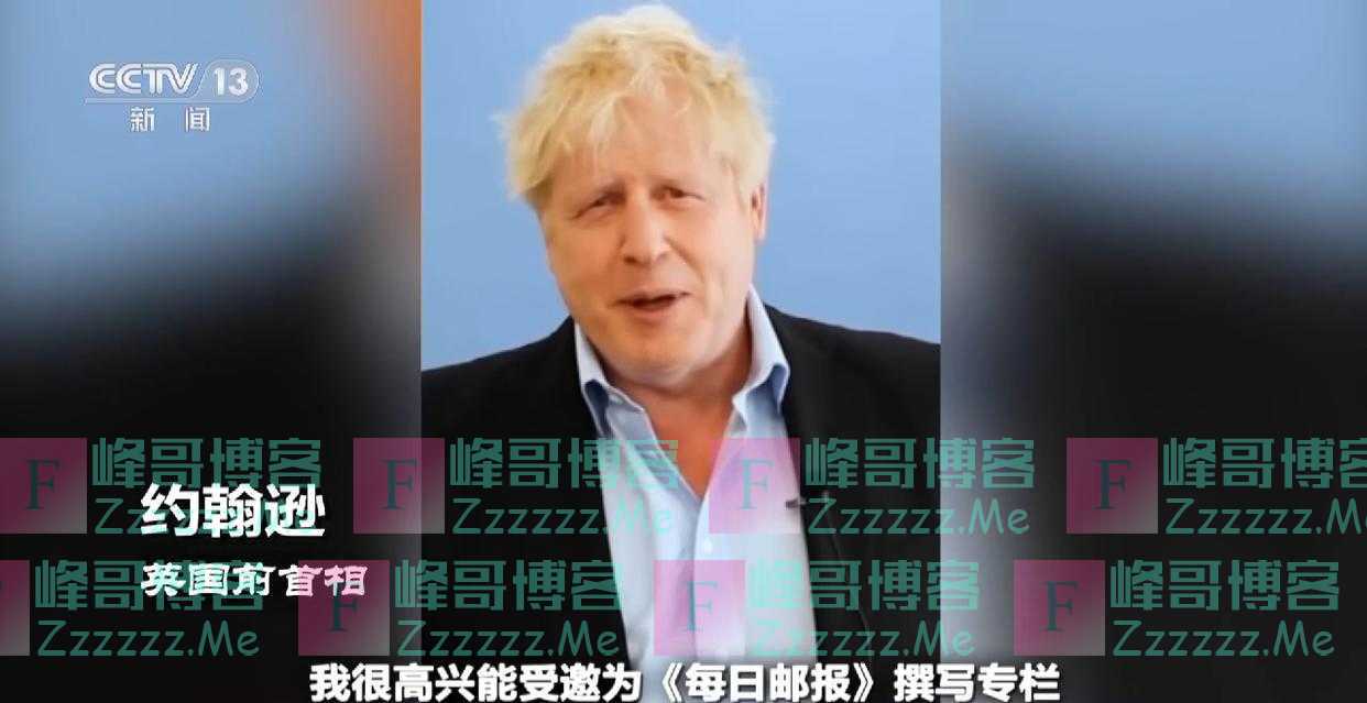 世界周刊丨“雷区”中的英国首相苏纳克