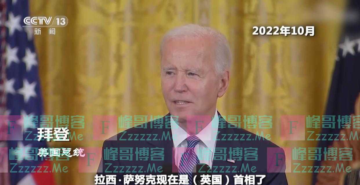 世界周刊丨“雷区”中的英国首相苏纳克