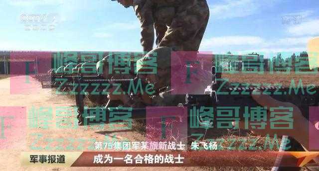 又到新兵授枪季，你知道新兵授什么枪吗？