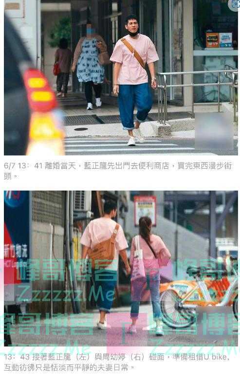 知名明星夫妻被曝离婚？经纪人回应