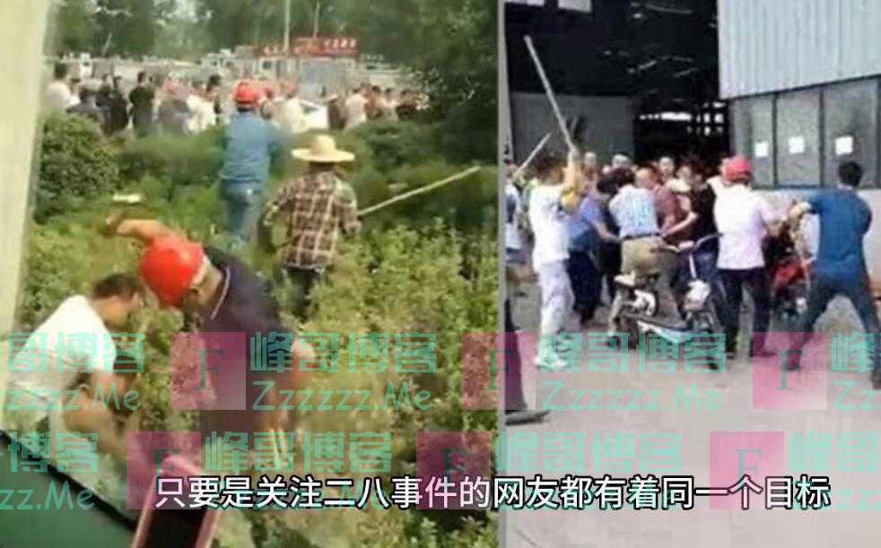 二八事件持续发酵，郭威与许敏夫妇彻底闹掰，网友直呼：被添乱