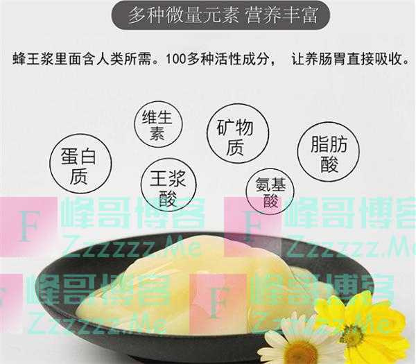 夏天养生很关键，多吃3种食物，排毒养颜，滋补强身体质好