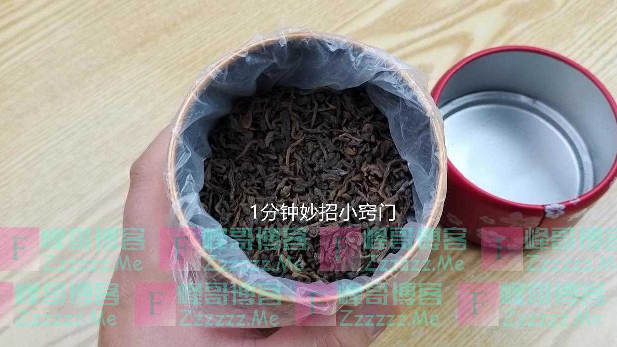 大蒜和茶叶放在一起用，解决每家每户的难题，学会了很实用