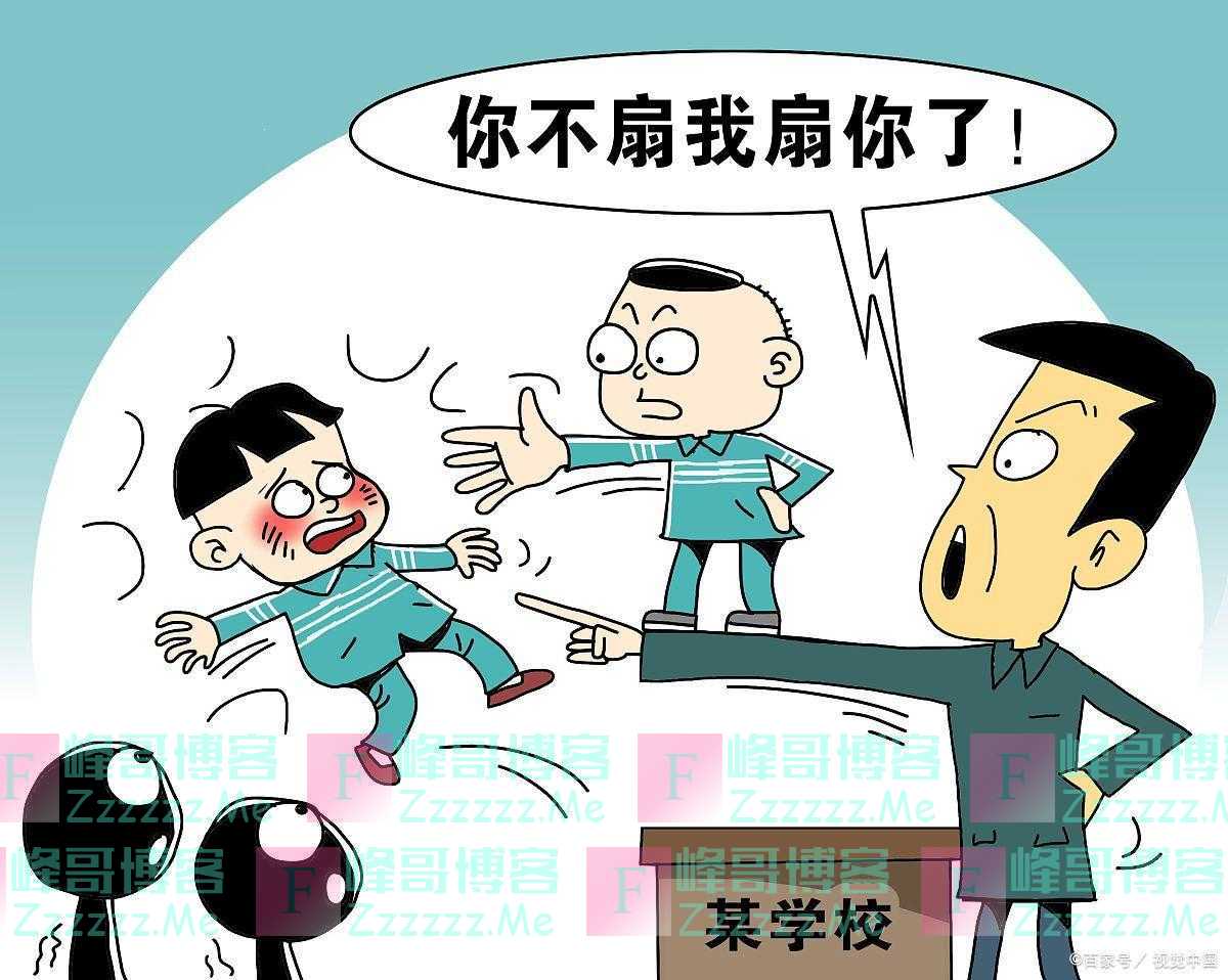 学生在学校不听话能不能回家反省(学生不听话，回家反省！)