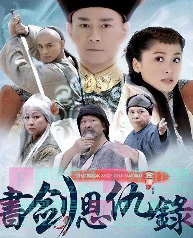 时隔35年，郑少秋终于被“反噬”，原来的搭档沈殿霞也可以安息了