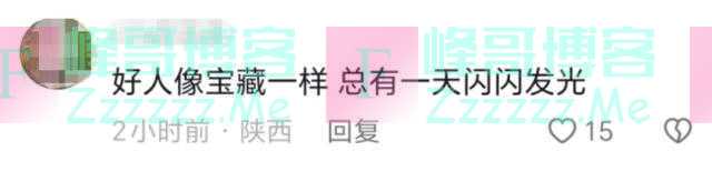 两天涨粉255万，百万网友点名“就要他”！