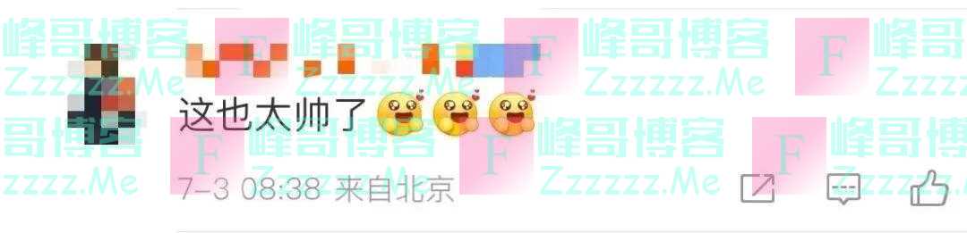 本科毕业考核竟然是打导弹！网友：补考需要自费吗？