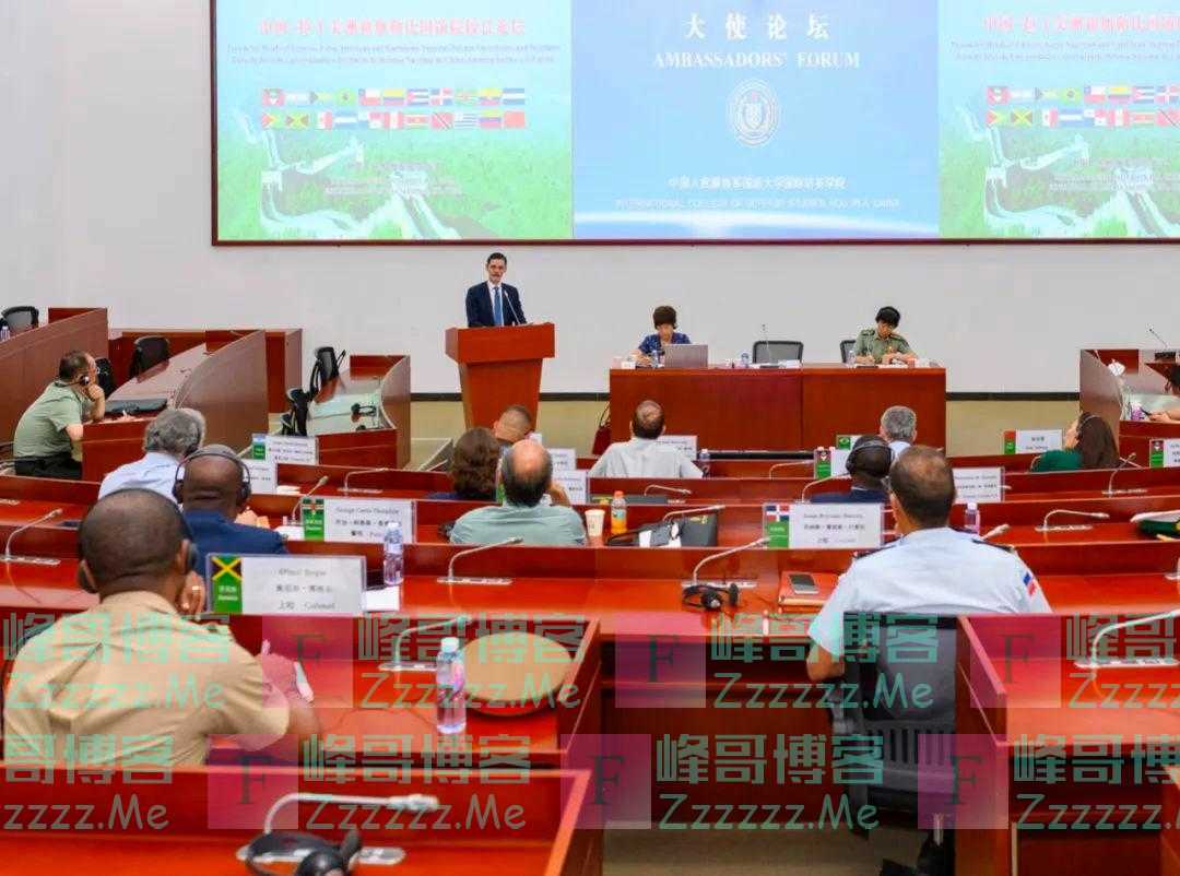 阿根廷驻华大使牛望道获聘中国人民解放军国防大学客座教授