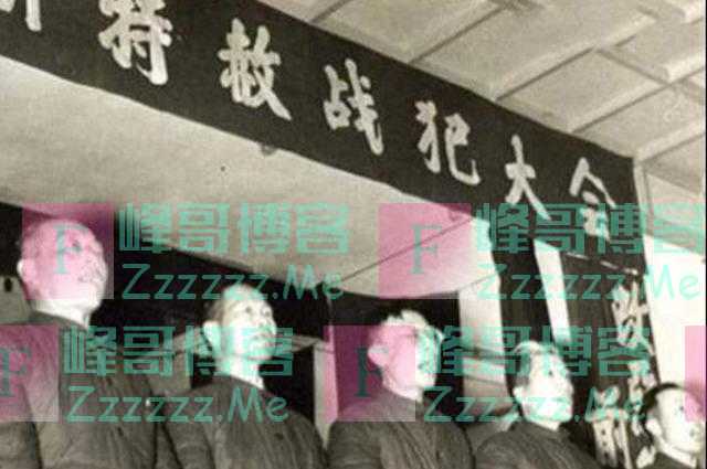 1948年，我军俘虏敌军司令，毛主席批示：务必给其戴上镣铐